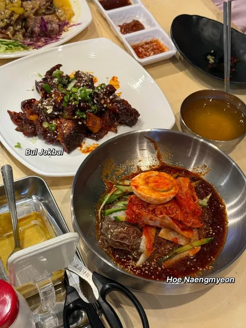  Pine Tree Sonamoo - Is This the Best Cold Noodles in the City? 🍜❄️  