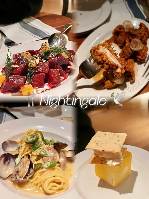 🍽️ Nightingale - Where Elegance Meets Exceptional Dining! 🕊️✨