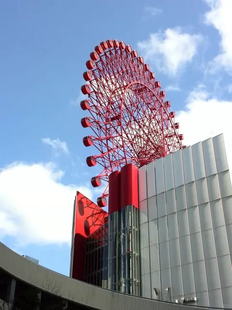🌸 Dotombori (Namba Station) 🌉