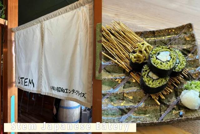 Burnaby Foodies Rejoice! Must-Try Hidden Gem Japanese Restaurant 🍣✨