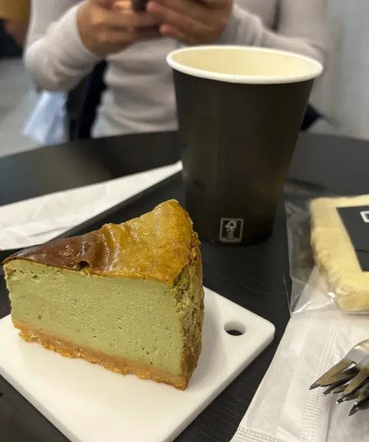 Sao Paulo 🇧🇷 Korean coffee shop | "Basque" fault line debut