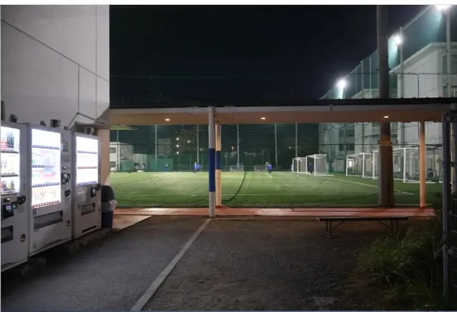 Fujisawa Station 🚉