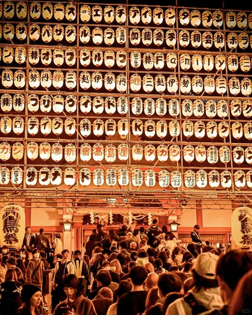 🌿🍃 Shinjuku Hanazono Shrine Tori-no-Ichi! 🌸