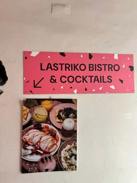 ☕ Nakielny Café | Where Every Sip Tells a Story