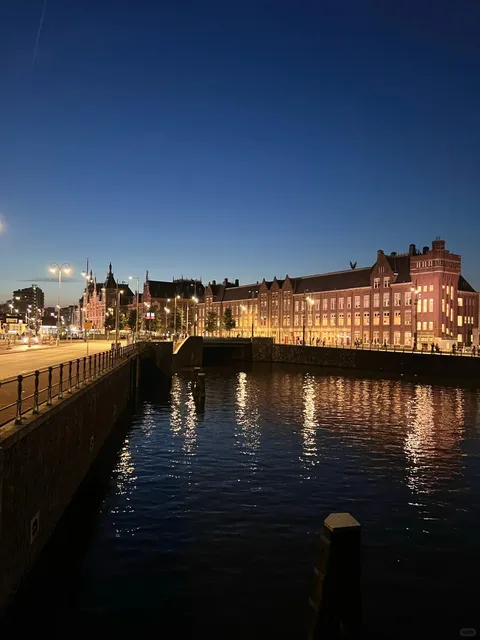 🇳🇱 Amsterdam at Night: Where Magic Meets Chill