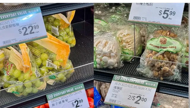 Hot New Store Alert! Flushing 99 Ranch Market 🔥