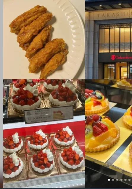 Visiting Osaka? Don't Miss Takashimaya! 🏬