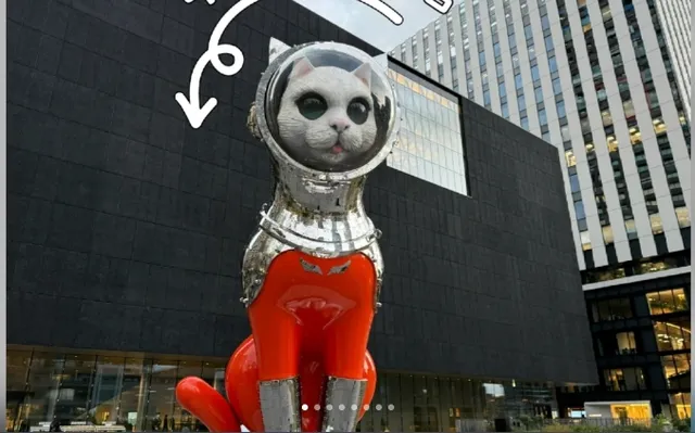 Nakanoshima Museum of Art