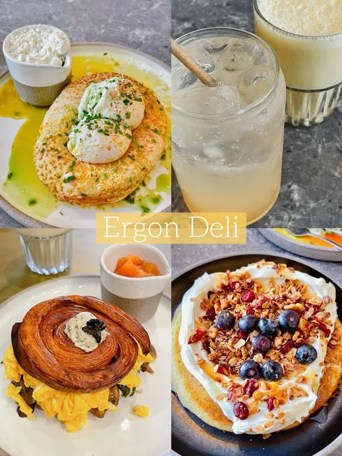 🇬🇧 Ergon Deli: London's Hottest Greek Brunch Spot! 🇬🇷✨