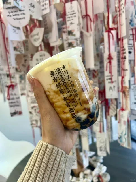 LA's best Milk Tea Shop--BenGong's Tea Walnut CA