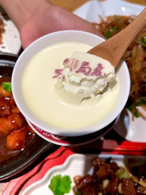 NYC's First Milk Skin Yogurt🔥