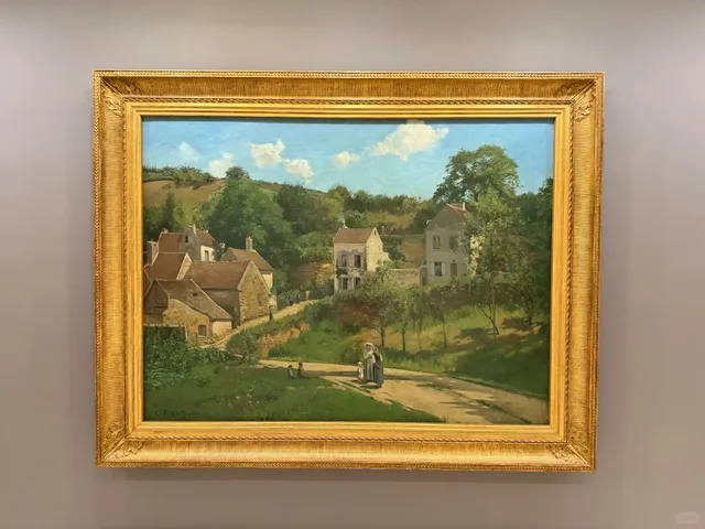 Solomon R. Guggenheim Museum(2)