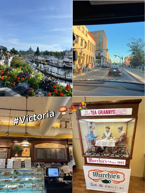 Townscape of Victoria