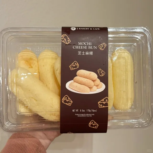 I was completely blown away by the cheese mochi in the bakery section!