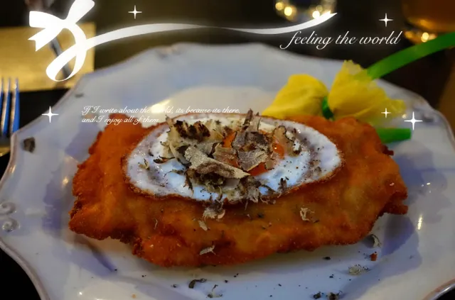 ​​Vienna’s Hidden Gem | Huth Gastwirtschaft – Classic Austrian Comfort