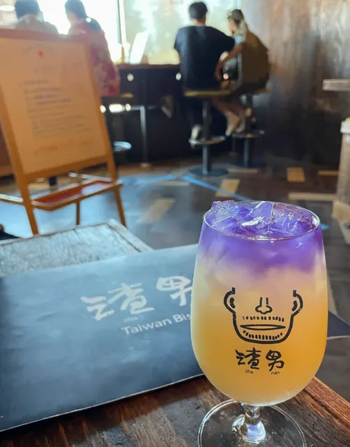 Portland | “Zha Nan” Taiwan Bistro: A Taste of Taipei’s Famous Izakaya