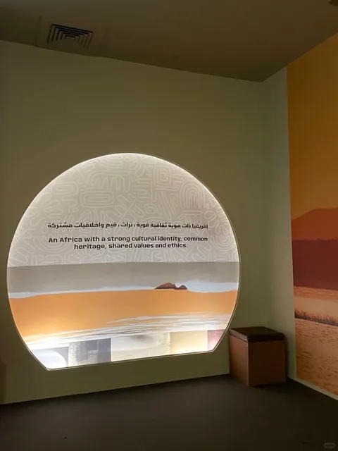 🏛️ A Lazy Afternoon at Algeria’s Hidden Gem Museum ☀️