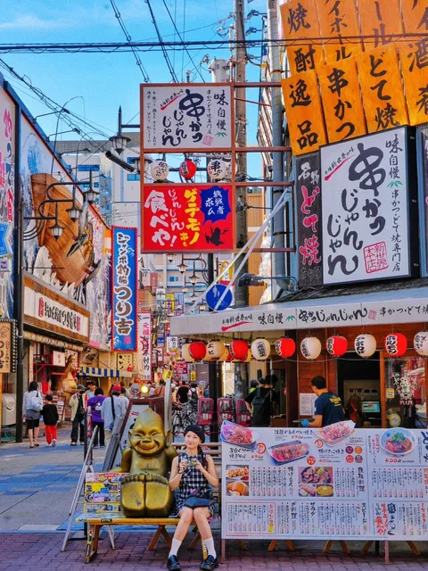 🌸🌺🌿🍃 Osaka Photography Guide 🌸🌺🌿🍃