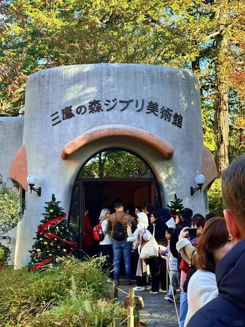 Is the Ghibli Museum in Mitaka Worth It? Route Recommendation