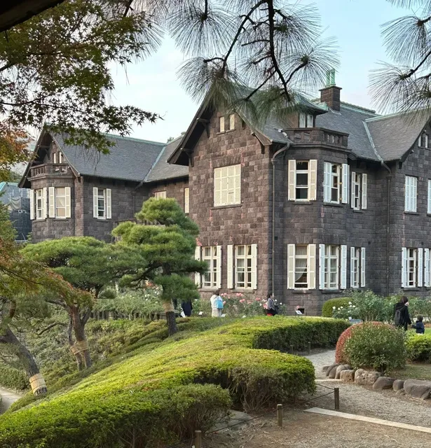 Old Furukawa Garden Autumn Leaves 🍁