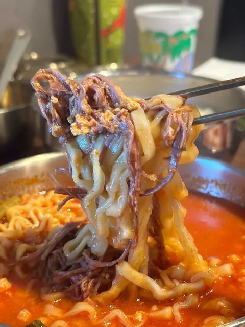 This Super Tasty Korean Spicy Beef Soup Has Opened in Rowland Heights!