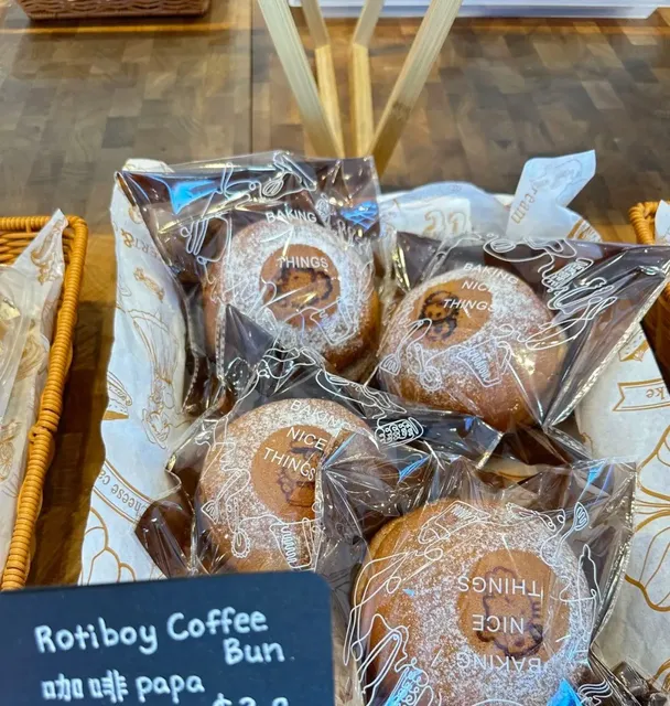 ATL｜Freshly Baked Breads from a Bubble Tea Shop! 🍞🧋
