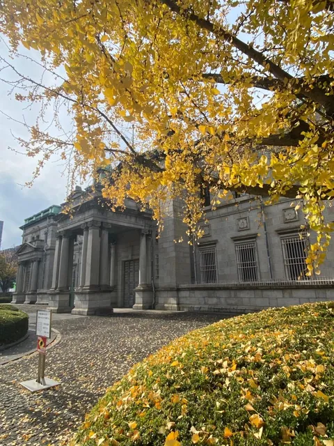 Bank of Japan Osaka Branch 🏦 