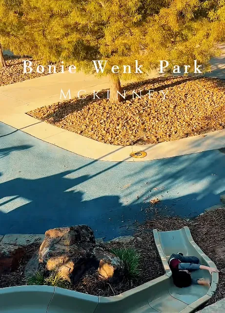 Dallas Travel Recommendation — McKinney's Hidden Green Park