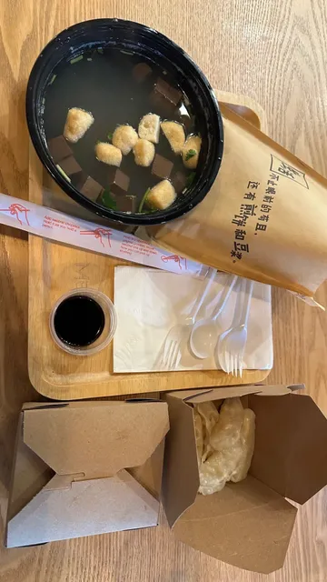 LA – The Best Croissant I've Had So Far 🥐✨