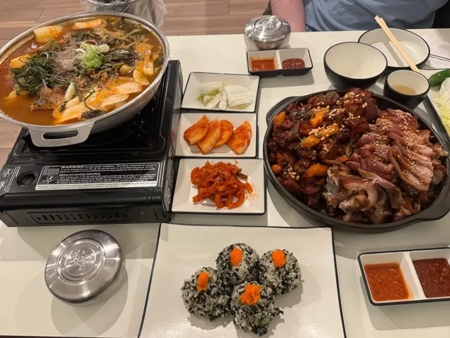 Korean Pork Trotter Spot in Chicago's North Suburbs