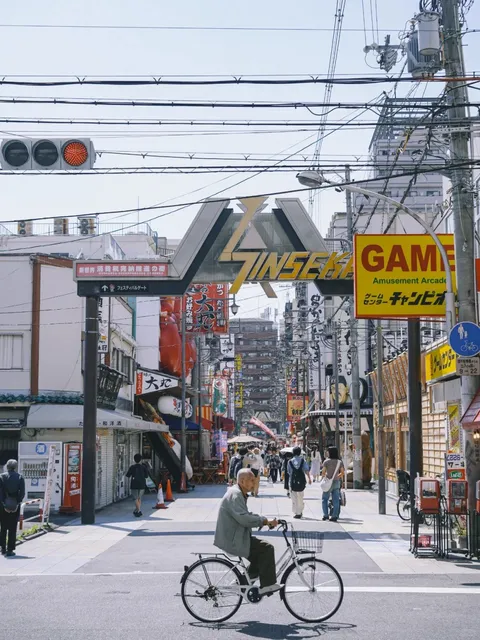 😄 Osaka Citywalk: Strolling and Snapping (1)🚶‍♂️