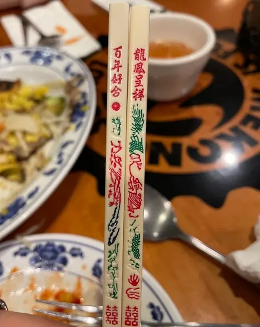 🌟 Super Stars Cafe Richmond | A Cozy 