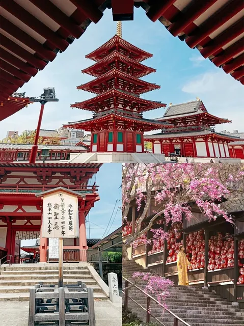 Osaka | Nine Must-Visit Spots 🎉