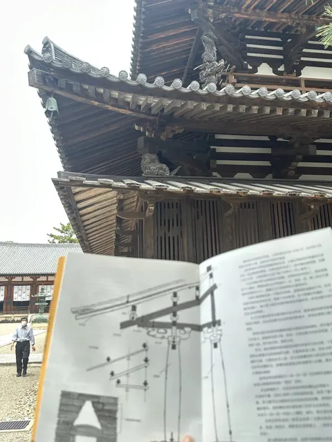 photo-2