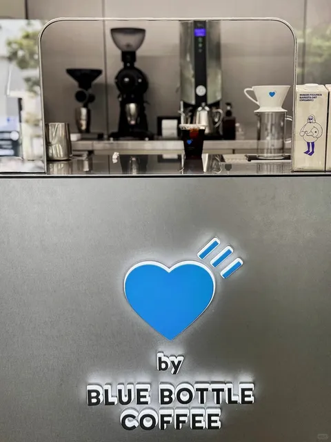 Shibuya · HUMANMADE and Blue Bottle Coffee Collaboration