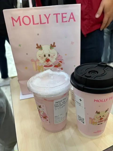 Molly Tea – Soft Opening in Las Vegas! 🍵✨