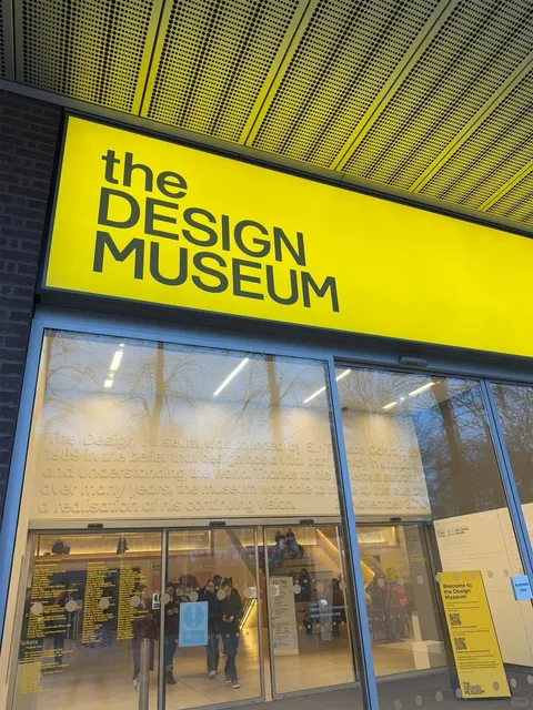 The Design Museum
