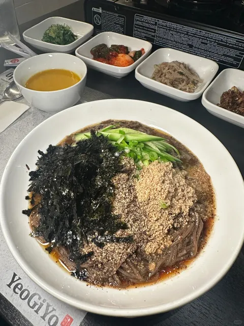 LA's ktown new restruant--3st Yeogiyo 여기요