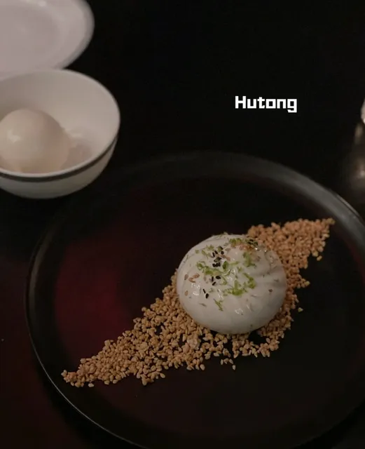 New York | Hutong 🌆