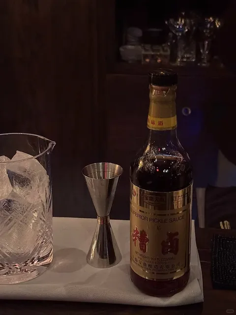 NYC | Two Weeks of Drinks: Snails? Rice Wine Brine? 🐌🍸