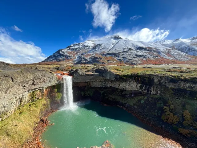 Salto del Agrio, Neuquén, Argentina 🇦🇷