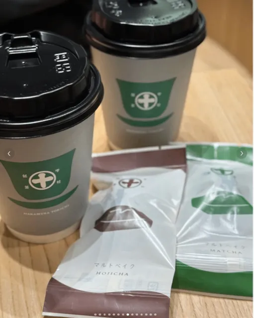 Tokyo Day 4: Teamlab / Tokyo Tower / Shibuya (2)🌟