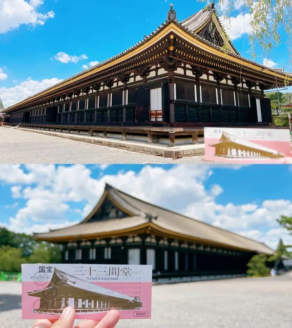 Tōdai-ji Temple and Sanjūsangen-dō Hall(2)