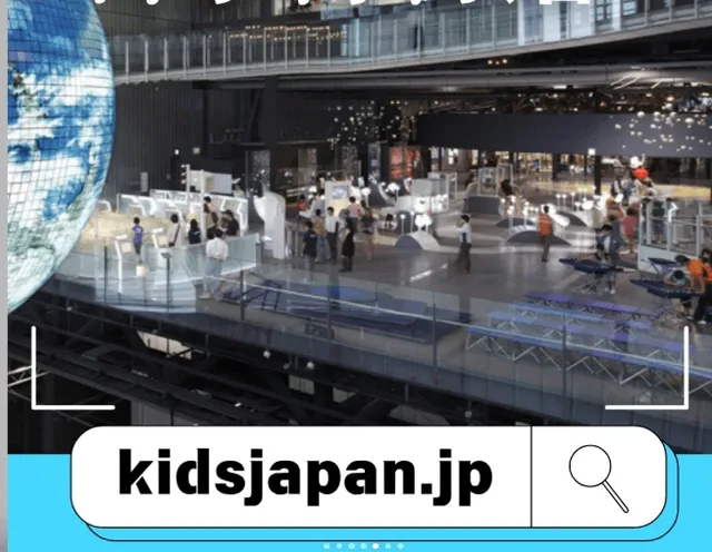 Tokyo Must-Visit Museums for Boys: The Ultimate 6-Museum Guide(2)