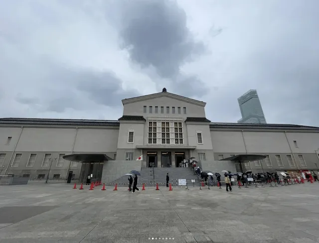 Japan Museum 🏛️