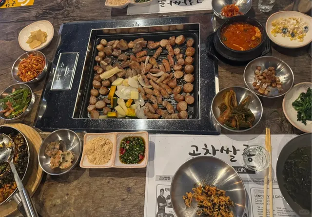 Atlanta Eats | Grilled Beef Intestine Feast 🐄🔥