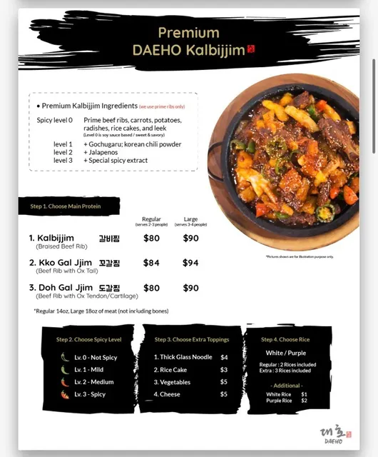 The Ultimate Korean Braised Short Ribs Experience in South Bay! 🐯🍖