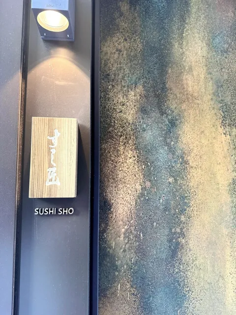 Sushi Sho: A Rare Delight for Omakase Lovers in New York 🍣