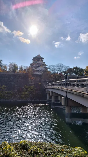 🌸🌺🌿🍃 Day Ten of Japan Trip