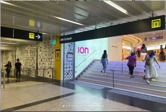 ION Orchard 🌸
